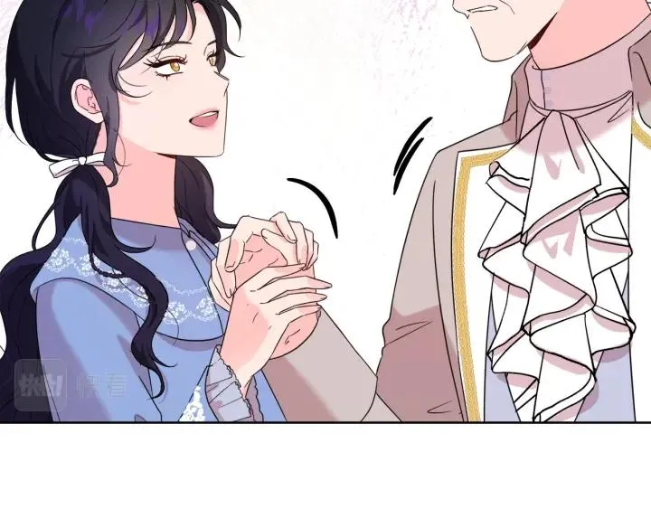 第86话 面见陛下 第177页