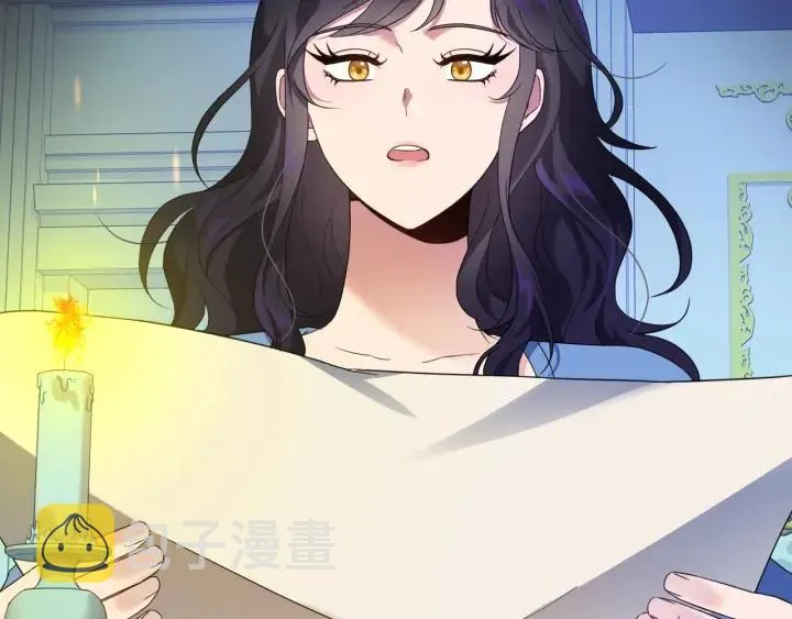 第84话 整理关系 第166页