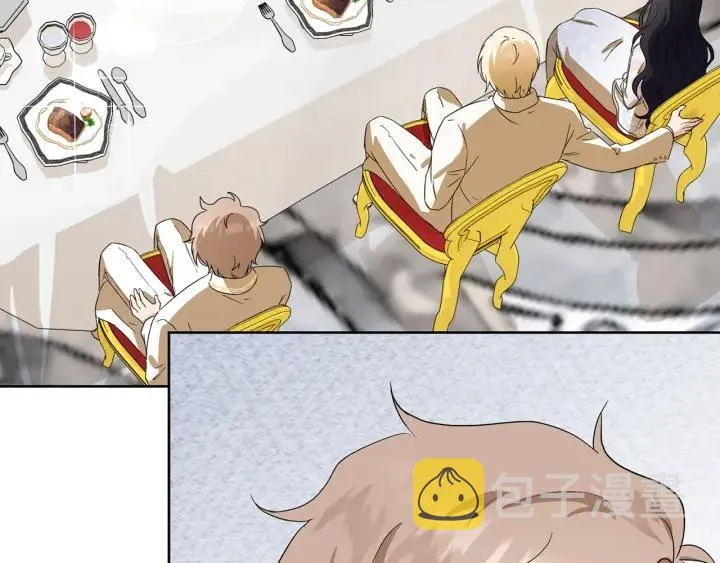 第81话 心有所属 第10页