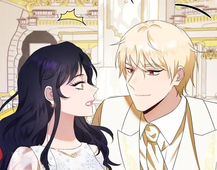 第81话 心有所属 第14页