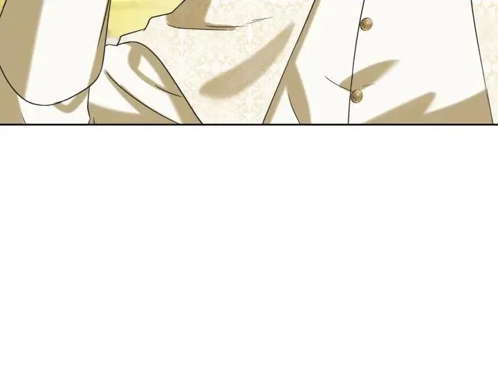 第81话 心有所属 第41页
