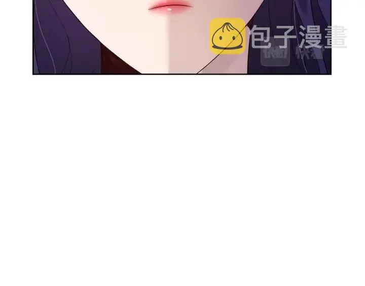 第81话 心有所属 第50页