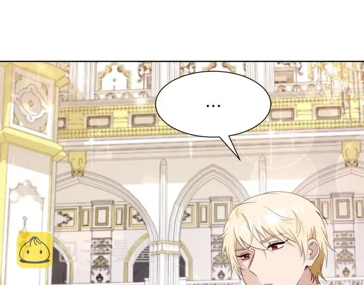 第81话 心有所属 第51页