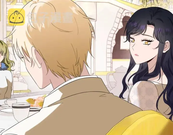 第81话 心有所属 第58页