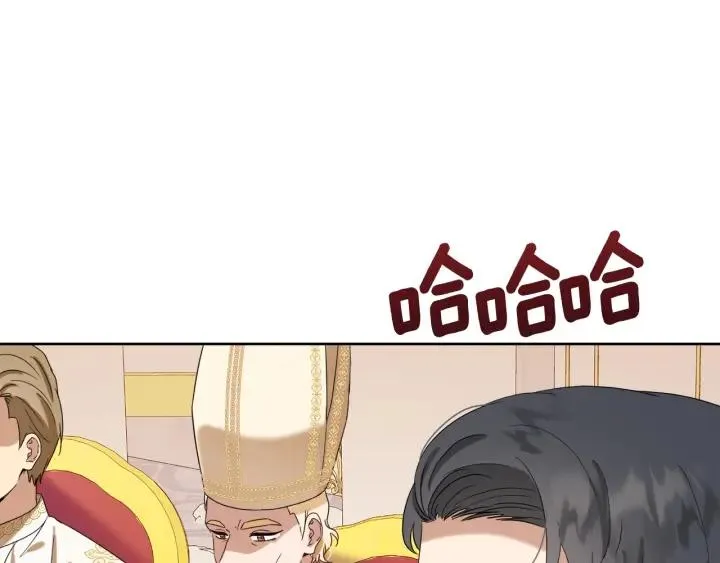 第81话 心有所属 第66页