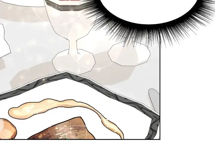 第81话 心有所属 第72页