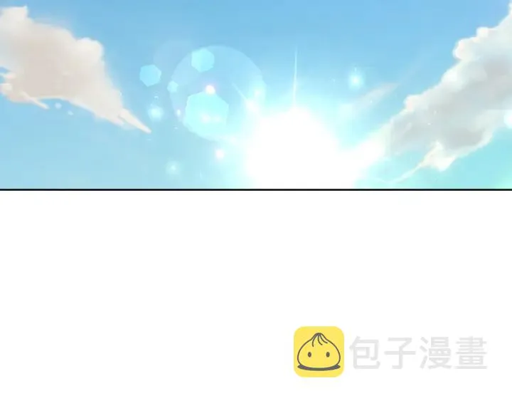 第81话 心有所属 第79页