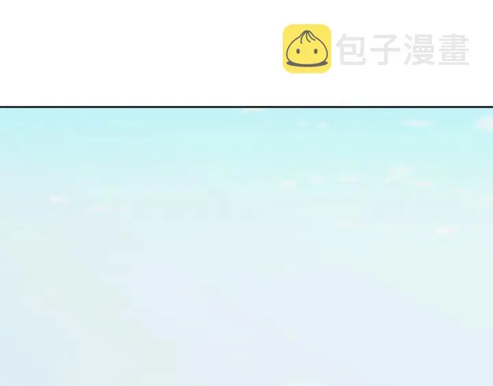 第81话 心有所属 第80页