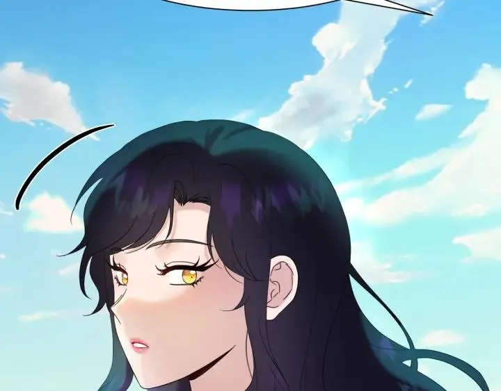 第81话 心有所属 第84页