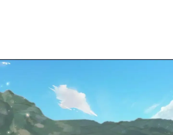 第81话 心有所属 第89页