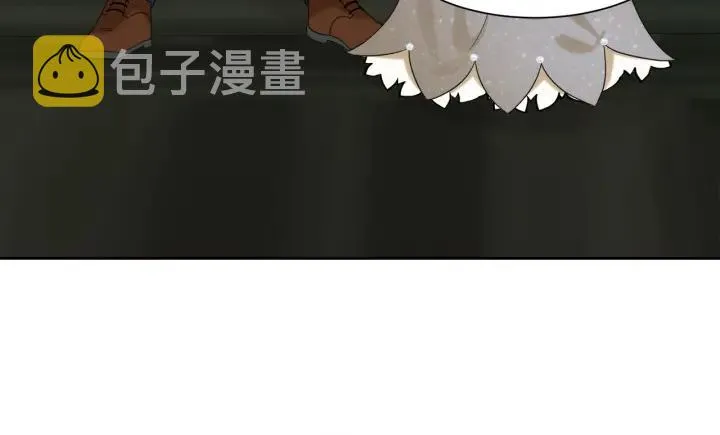 第81话 心有所属 第97页