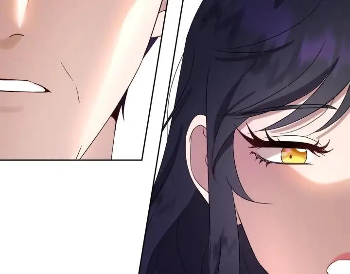 第81话 心有所属 第105页