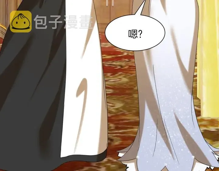 第81话 心有所属 第151页