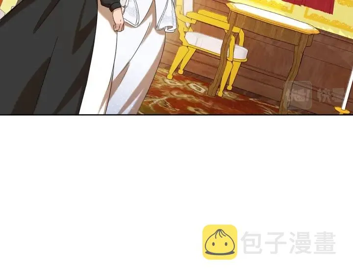 第81话 心有所属 第160页