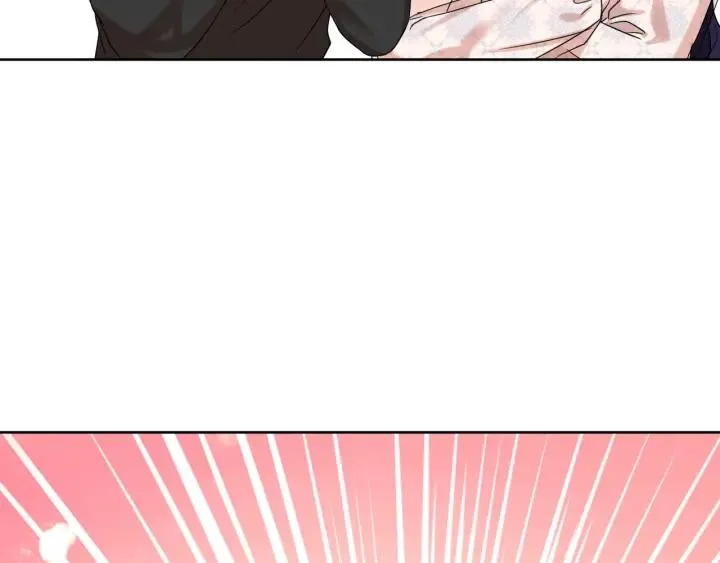 第81话 心有所属 第163页