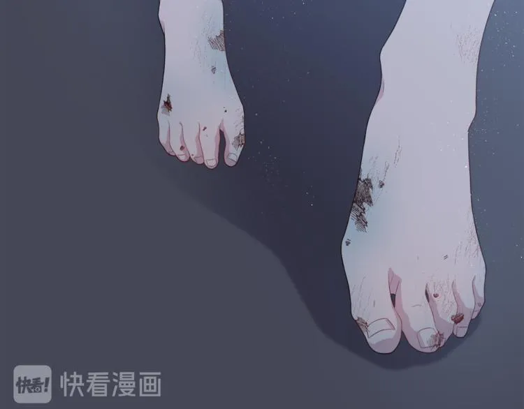 第1话 小说世界 第17页