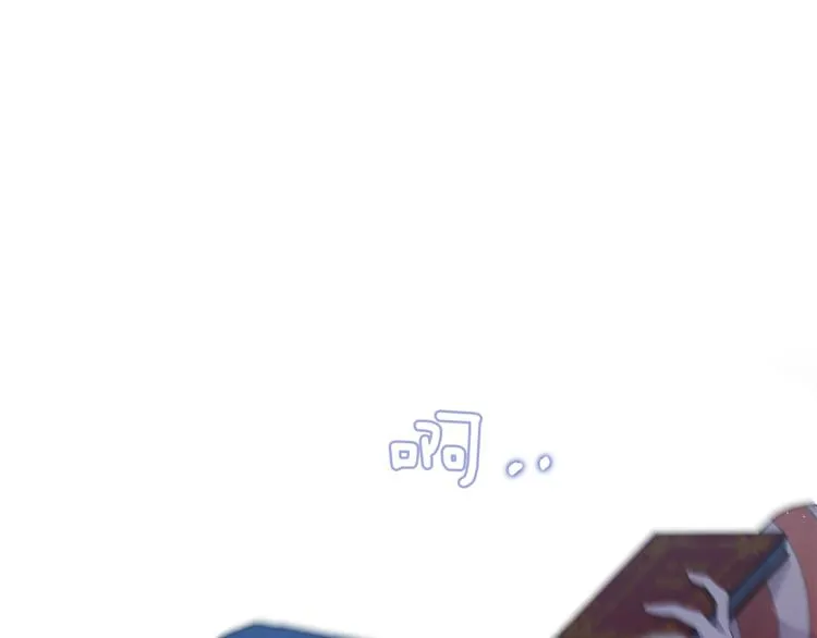 第1话 小说世界 第29页