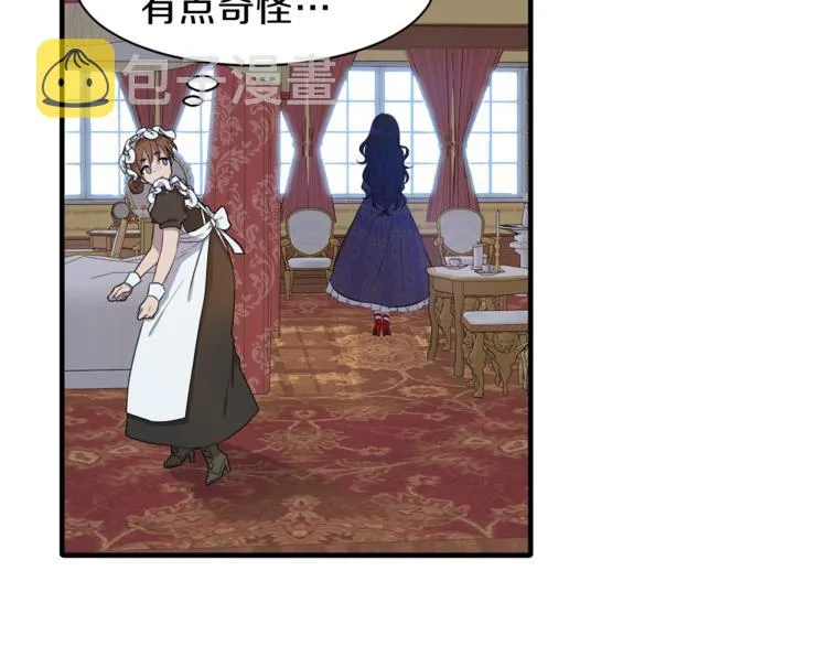 第1话 小说世界 第64页
