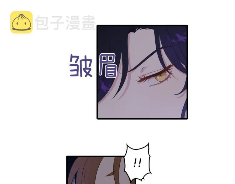 第1话 小说世界 第91页