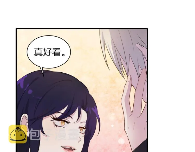 第1话 小说世界 第125页