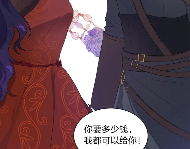 第1话 小说世界 第130页