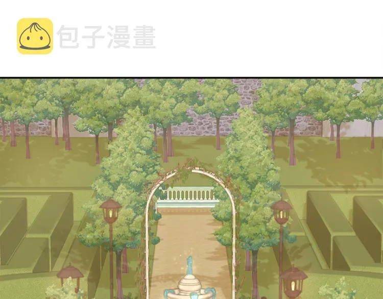 第3话 战国英雄 第45页