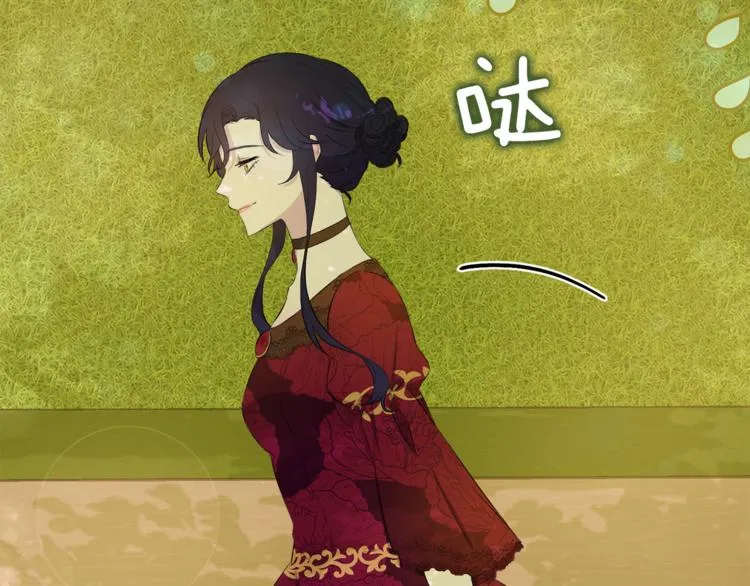 第3话 战国英雄 第150页