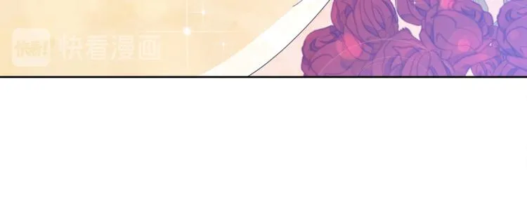 第5话 父爱 第23页