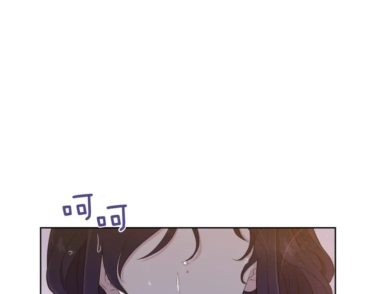 第5话 父爱 第53页