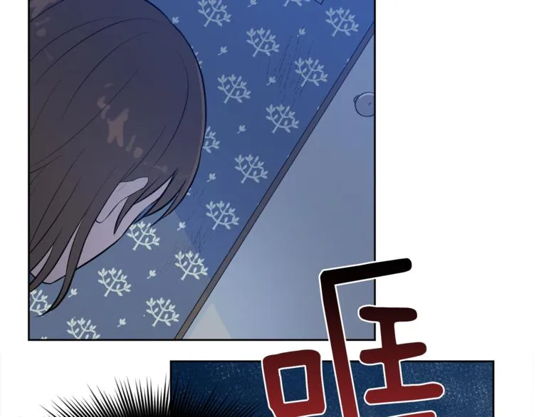 第5话 父爱 第56页