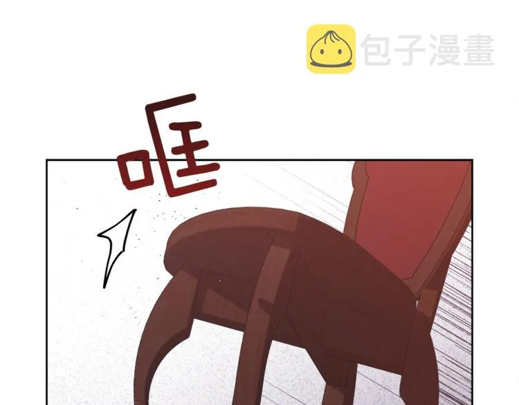 第5话 父爱 第163页