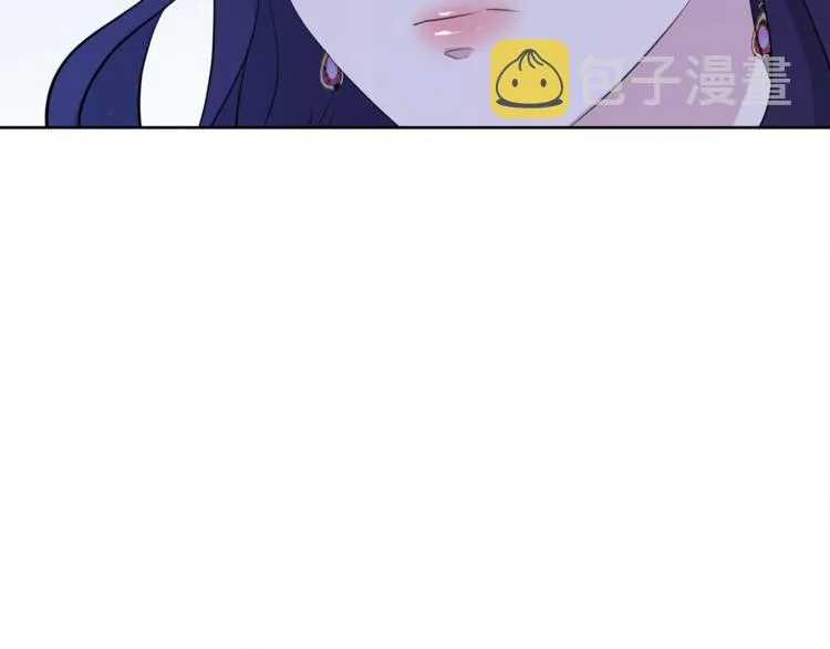 第7话 英雄救美 第114页