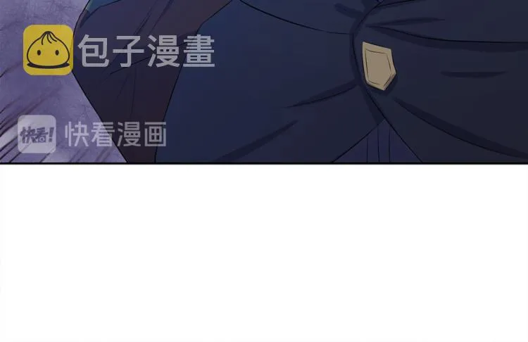 第7话 英雄救美 第170页