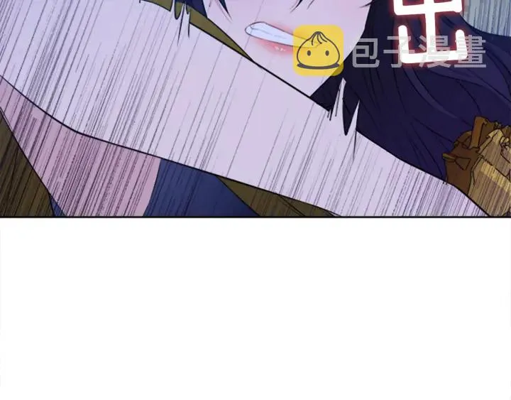 第8话 担心 第2页