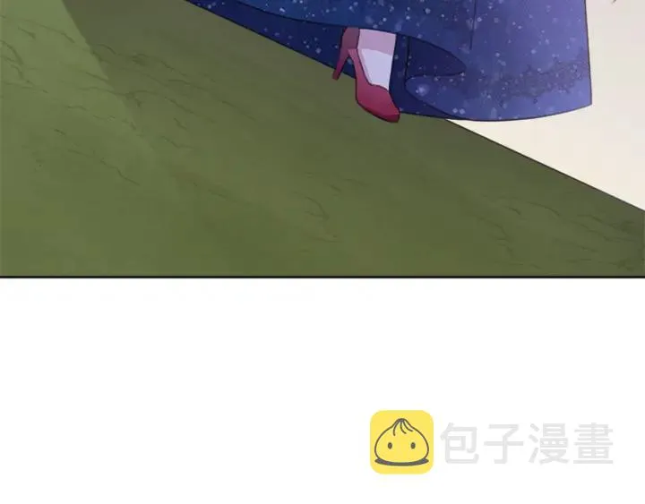 第8话 担心 第6页