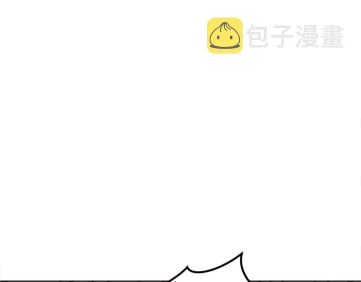 第8话 担心 第7页