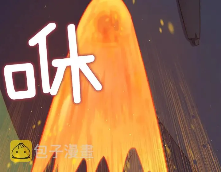 第8话 担心 第11页