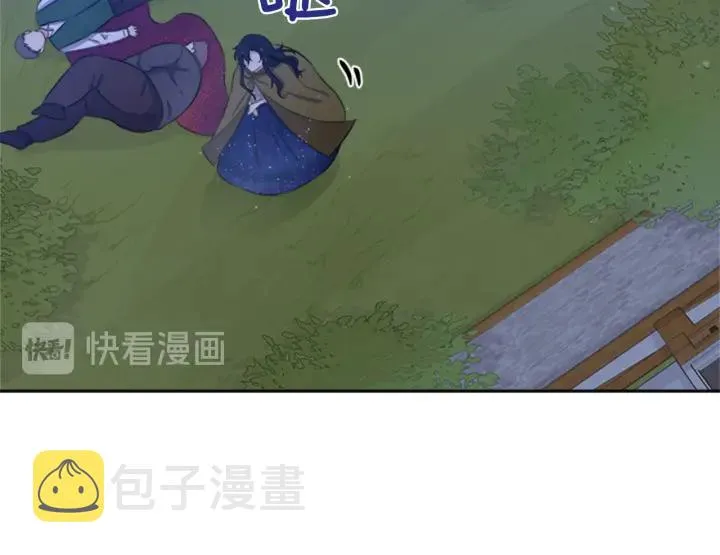 第8话 担心 第96页