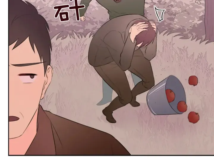 第9话 忠犬 第49页