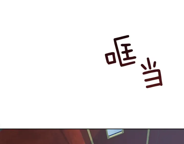 第9话 忠犬 第65页