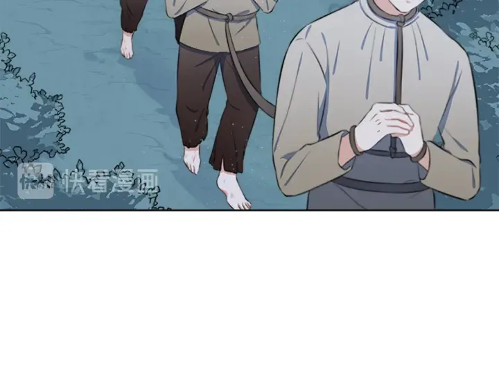 第9话 忠犬 第84页