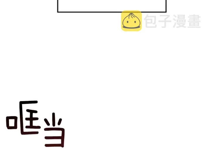 第9话 忠犬 第128页