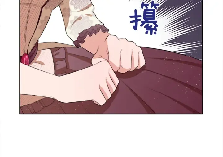 第9话 忠犬 第133页
