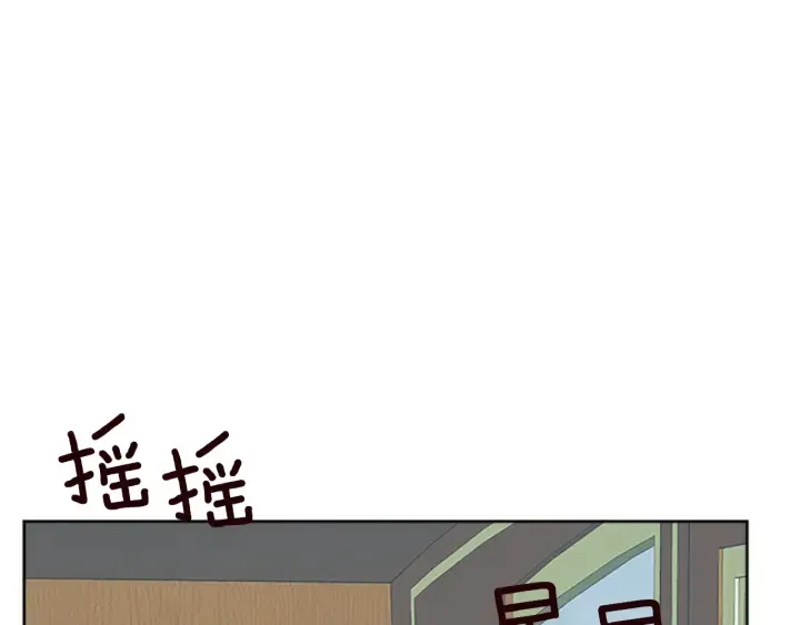第9话 忠犬 第156页