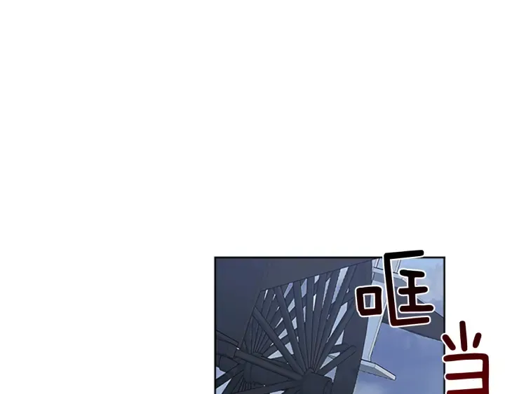 第9话 忠犬 第183页
