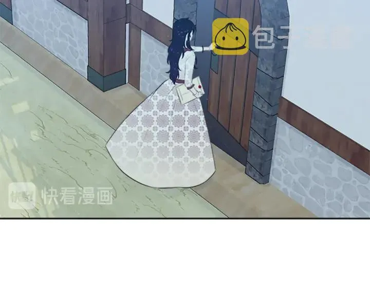 第10话 自由 第25页