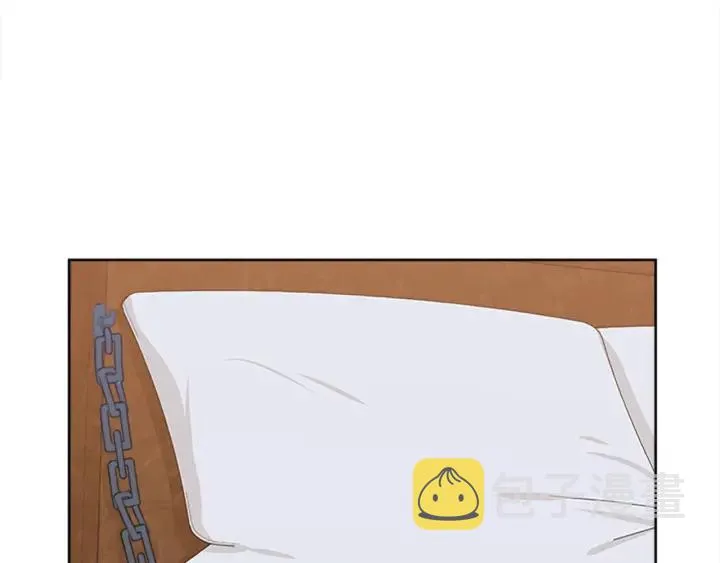 第10话 自由 第33页