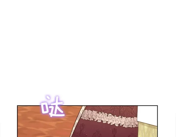 第10话 自由 第62页