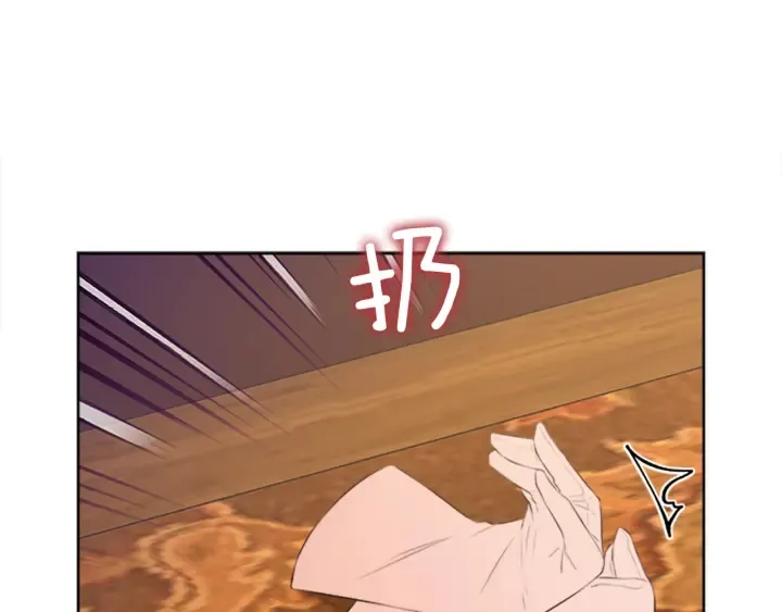 第10话 自由 第127页