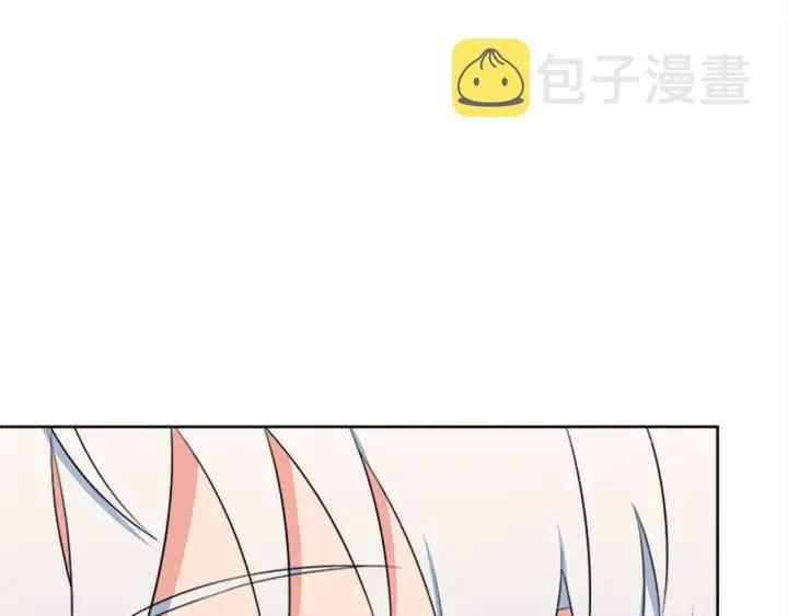 第10话 自由 第131页